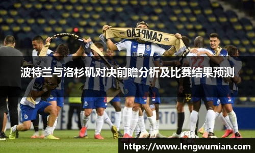 必一运动bsport体育