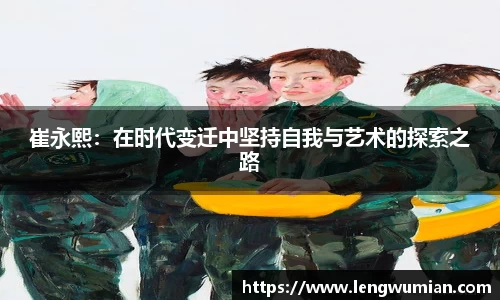 必一运动官网