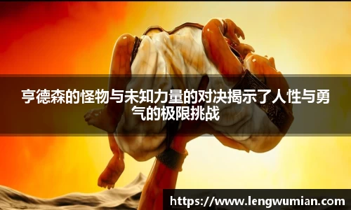 必一运动bsport体育