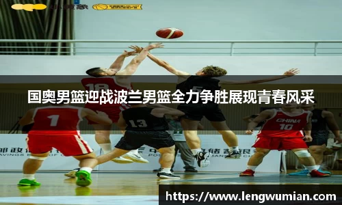 必一运动bsport体育