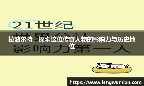 必一运动bsport体育