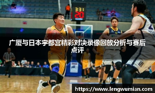 必一运动bsport体育