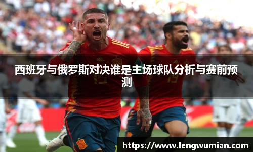 必一运动bsport体育