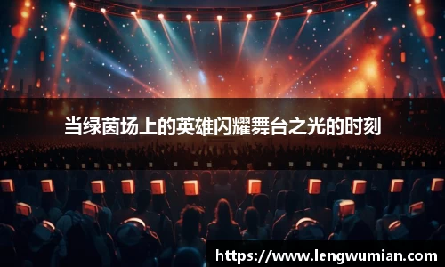 必一运动bsport体育