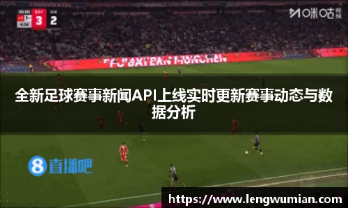 437bwin必赢国际官网