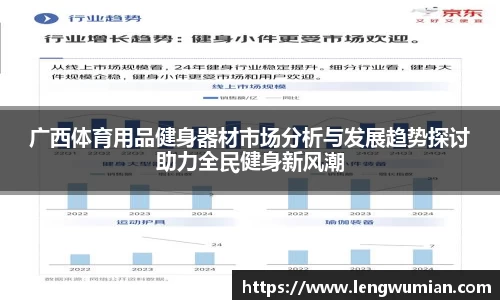 437bwin必赢国际官网