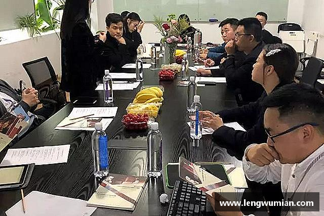 解读必一运动官网